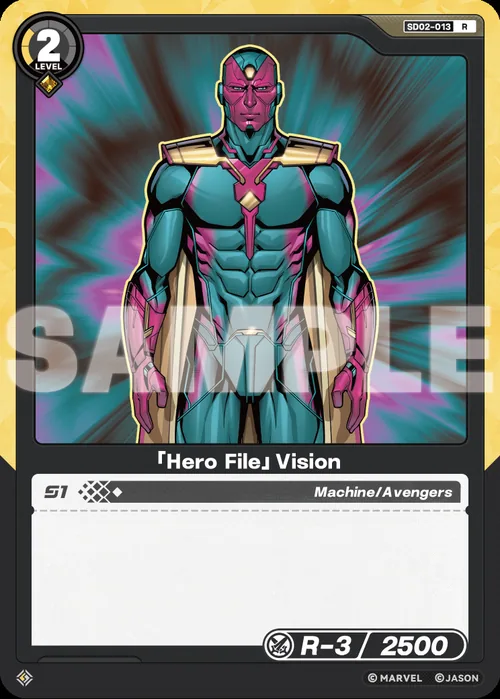 「Hero File」Vision