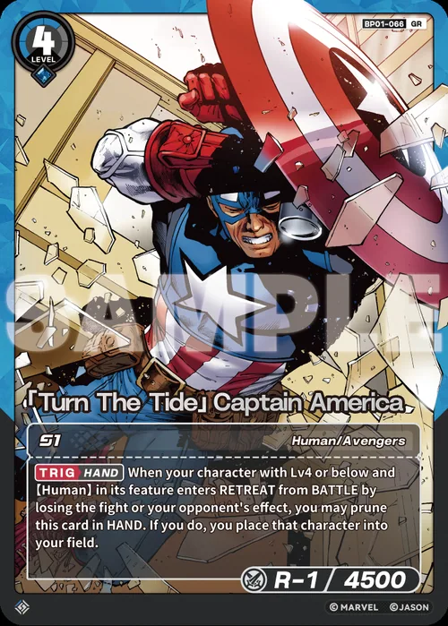 「Turn The Tide」Captain America