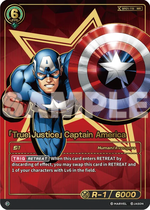 「True Justice」Captain America