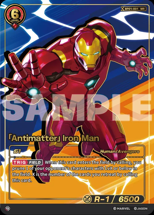 「Antimatter」Iron Man
