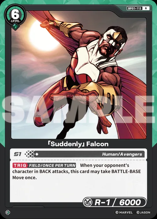 「Suddenly」Falcon