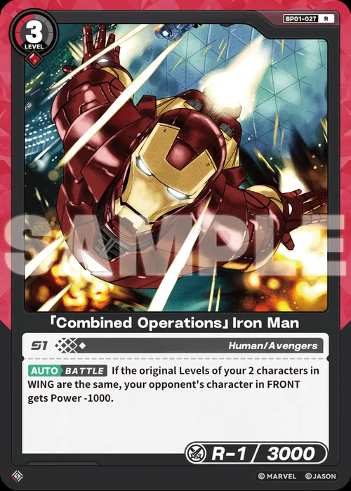 「Combined Operations」Iron Man