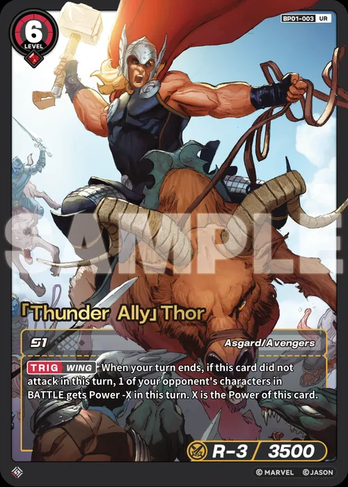 「Thunder Ally」Thor