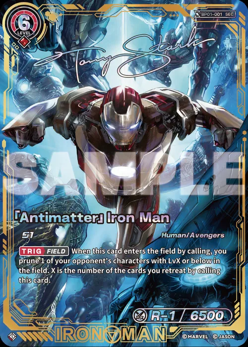 「Antimatter」Iron Man