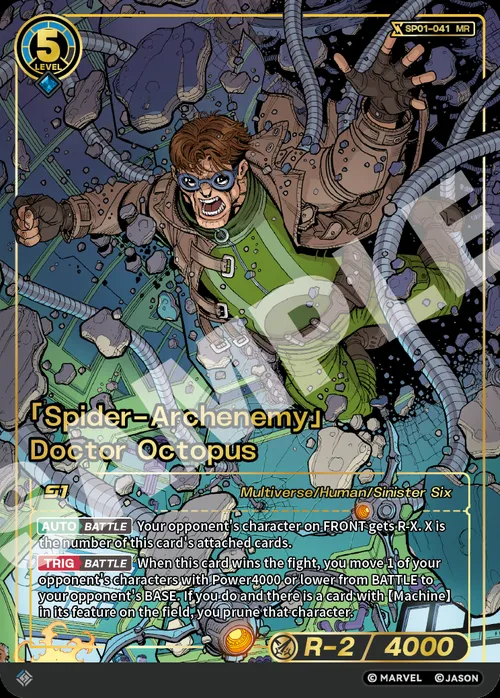 「Spider-Archenemy」Doctor Octopus