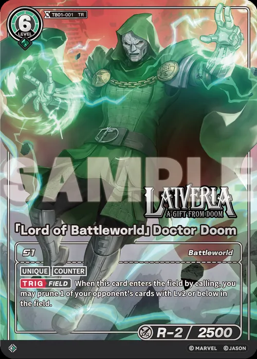 「Lord of Battleworld」Doctor Doom