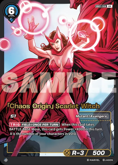 「Chaos Origin」Scarlet Witch