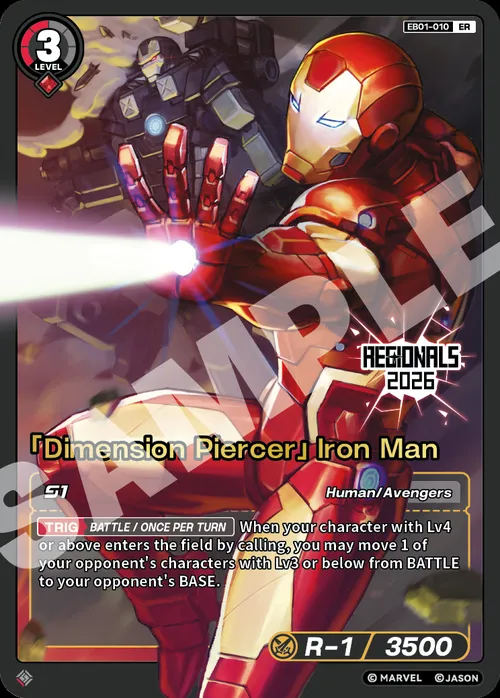 「Dimension Piercer」Iron Man
