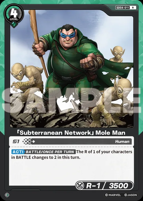 「Subterranean Network」Mole Man