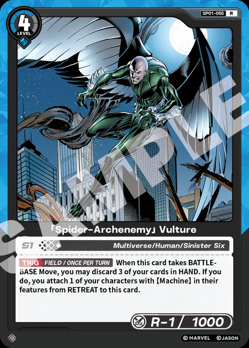 「Spider-Archenemy」Vulture