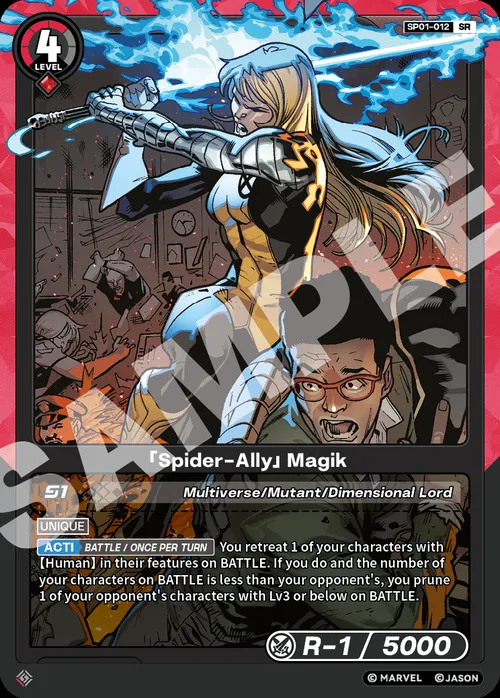 「Spider-Ally」Magik