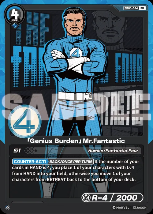 「Genius Burden」Mr.Fantastic