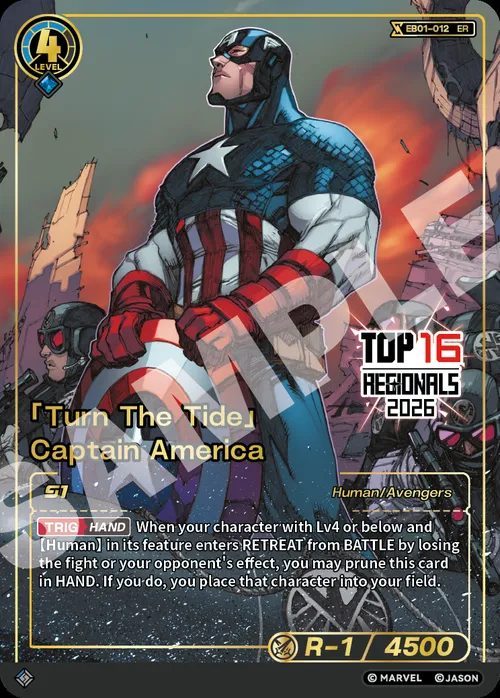 「Turn The Tide」Captain America