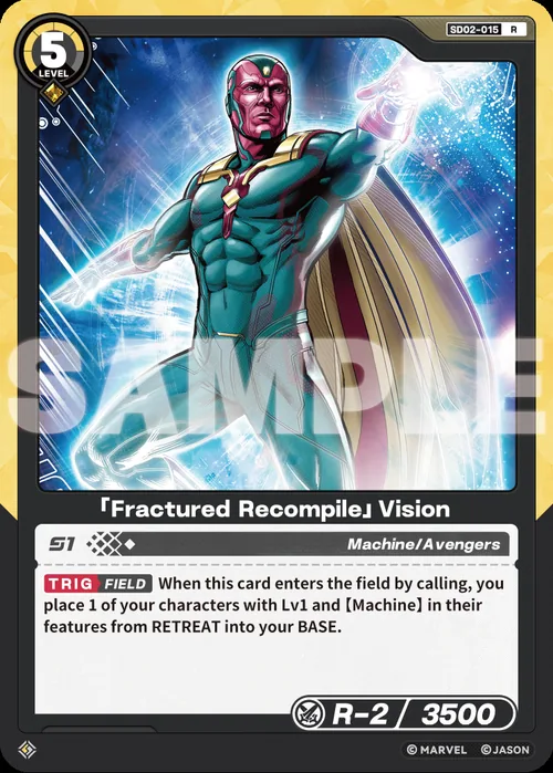 「Fractured Recompile」Vision