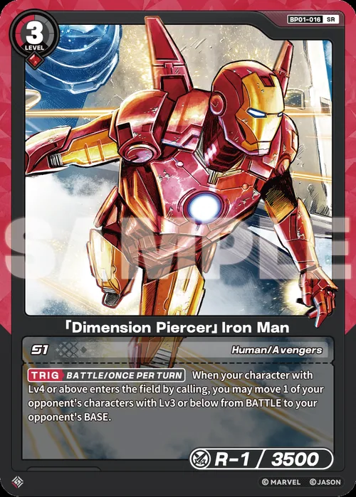 「Dimension Piercer」Iron Man
