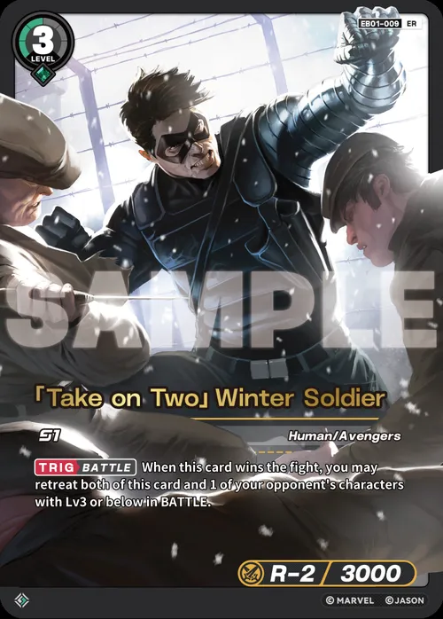 「Take on Two」Winter Soldier