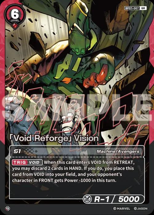 「Void Reforge」Vision