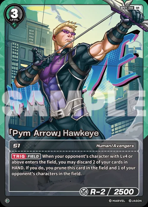 「Pym Arrow」Hawkeye
