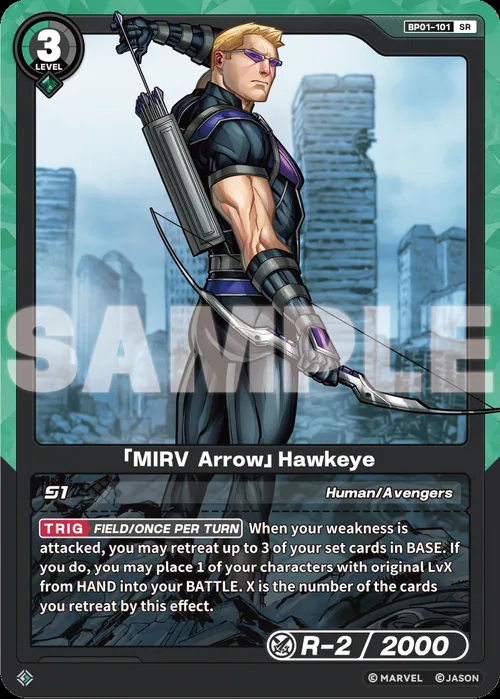 「MIRV Arrow」Hawkeye