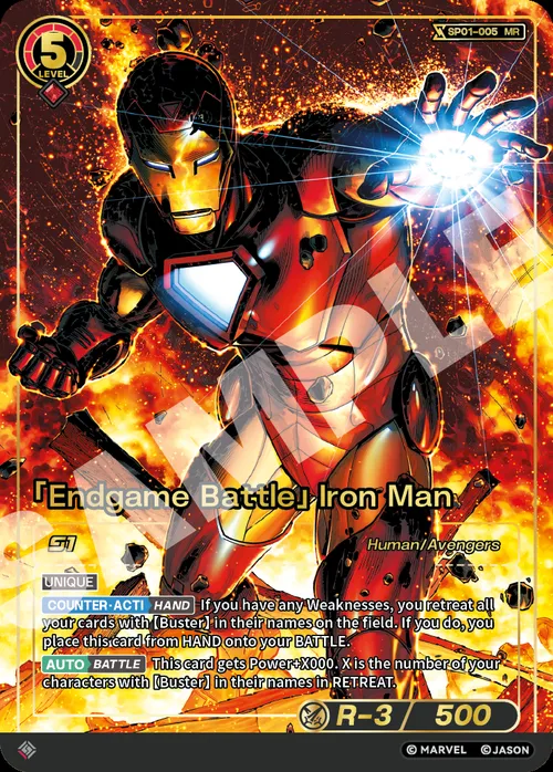 「Endgame Battle」Iron Man