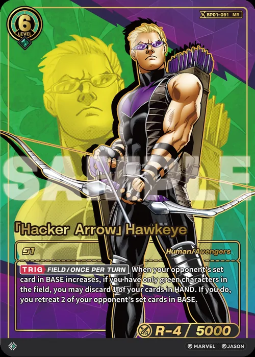 「Hacker Arrow」Hawkeye
