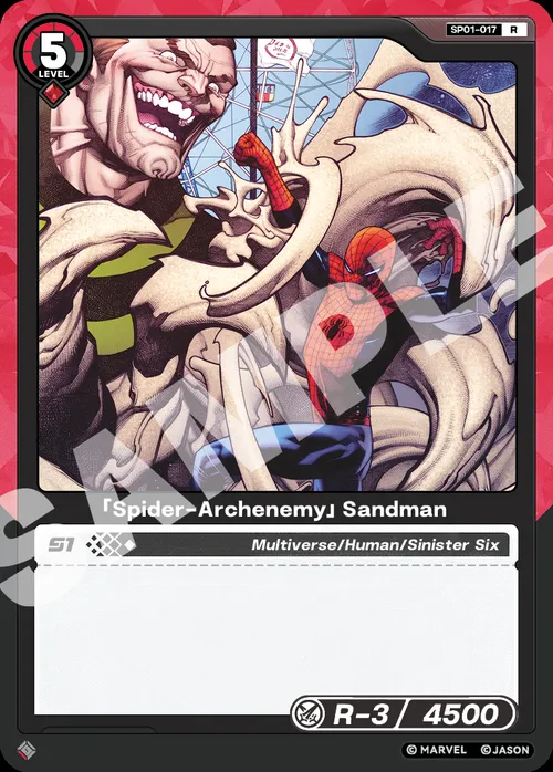 「Spider-Archenemy」Sandman