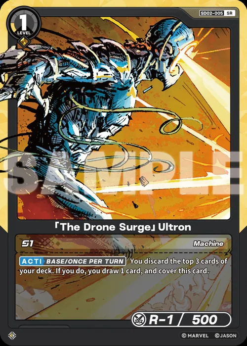 「The Drone Surge」Ultron