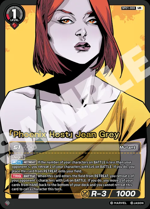 「Phoenix Host」Jean Grey