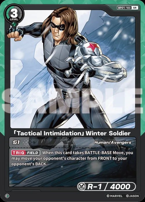 「Tactical Intimidation」Winter Soldier