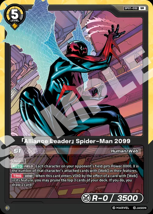 「Alliance Leader」Spider-Man 2099