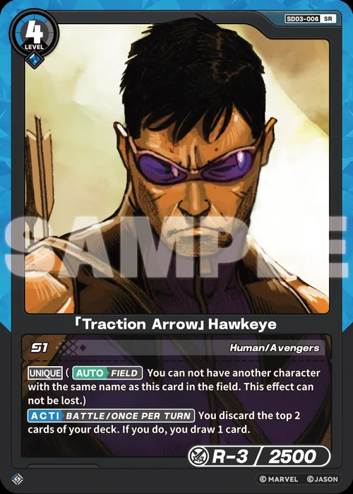 「Traction Arrow」Hawkeye