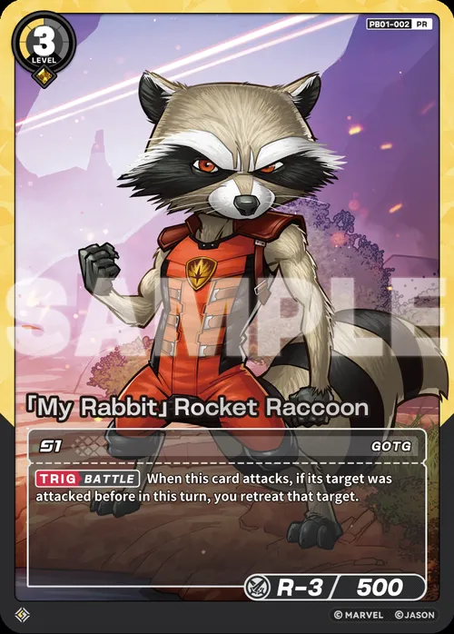 「My Rabbit」Rocket Raccoon