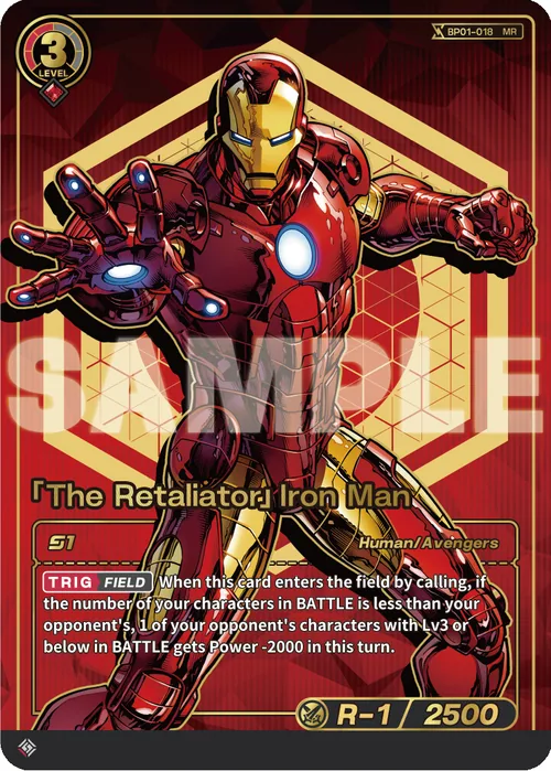 「The Retaliator」Iron Man