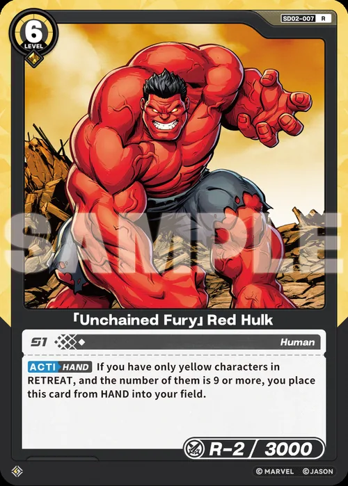 「Unchained Fury」Red Hulk