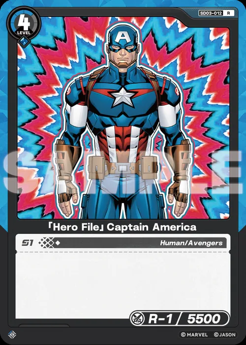 「Hero File」Captain America