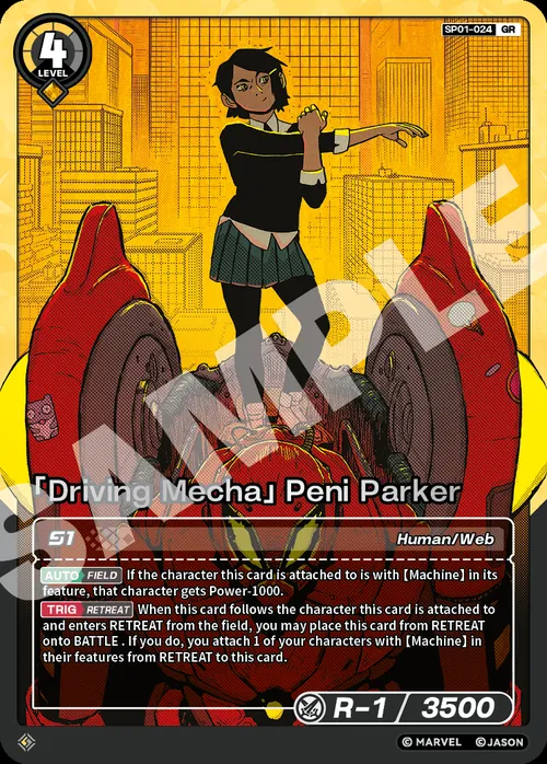 「Driving Mecha」Peni Parker