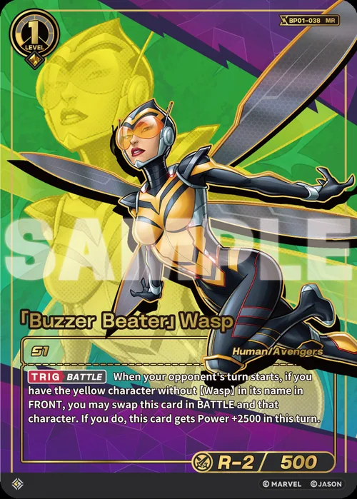 「Buzzer Beater」Wasp