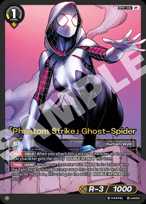 「Phantom Strike」Ghost-Spider