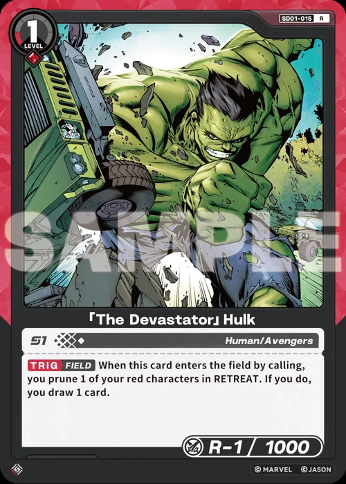 「The Devastator」Hulk