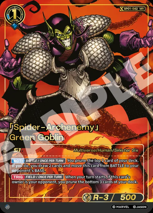 「Spider-Archenemy」Green Goblin