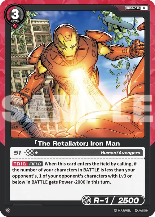 「The Retaliator」Iron Man