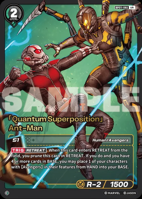 「Quantum Superposition」Ant-Man