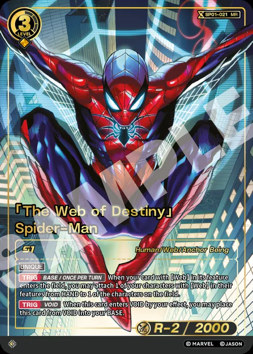 「The Web of Destiny」Spider-Man