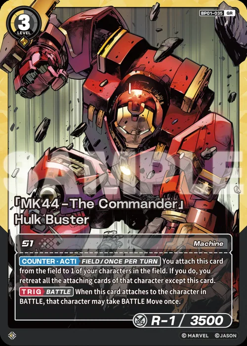 「MK44-The Commander」Hulk Buster