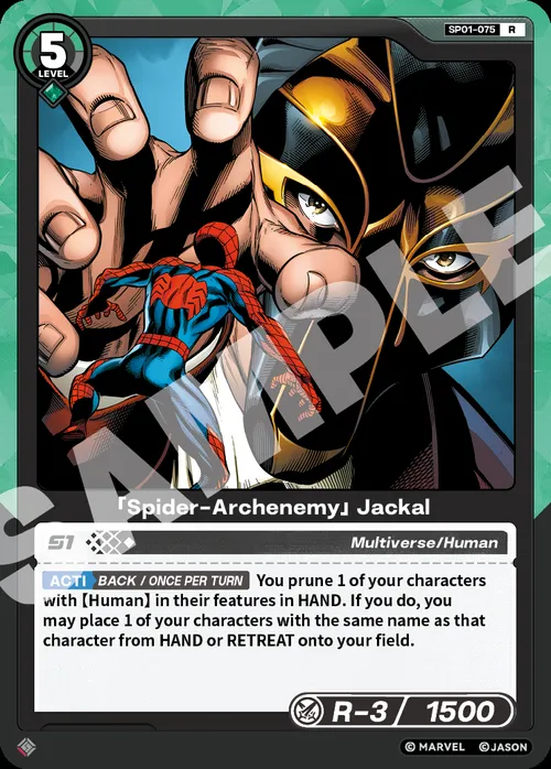 「Spider-Archenemy」Jackal