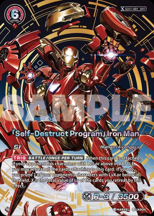 「Self-Destruct Program」Iron Man