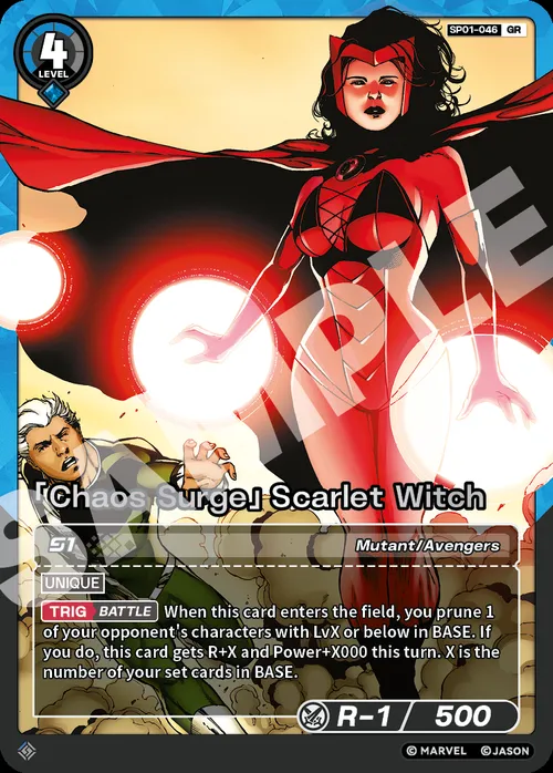 「Chaos Surge」Scarlet Witch