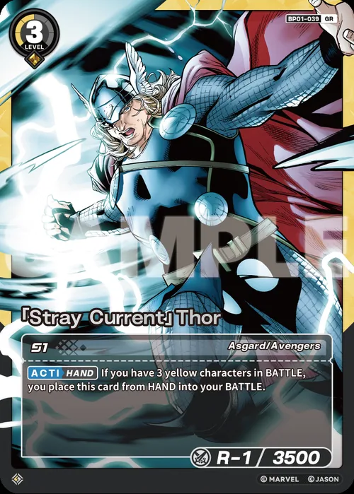 「Stray Current」Thor