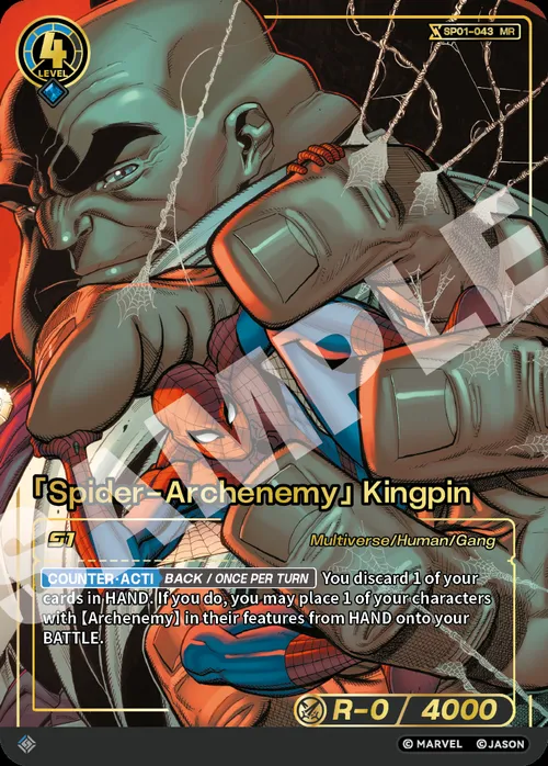 「Spider-Archenemy」Kingpin