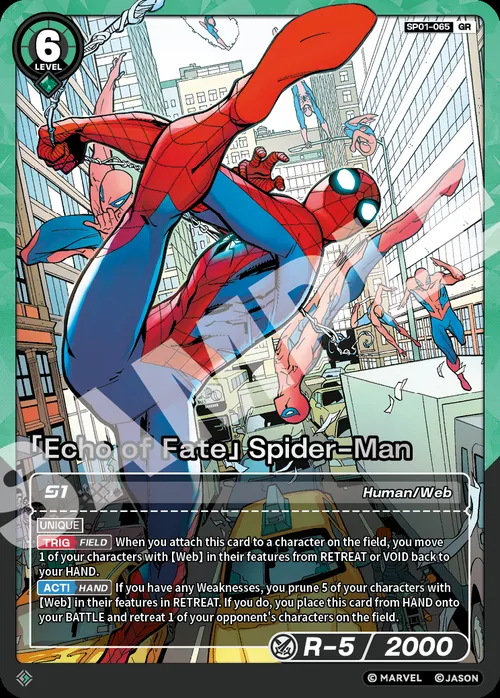 「Echo of Fate」Spider-Man